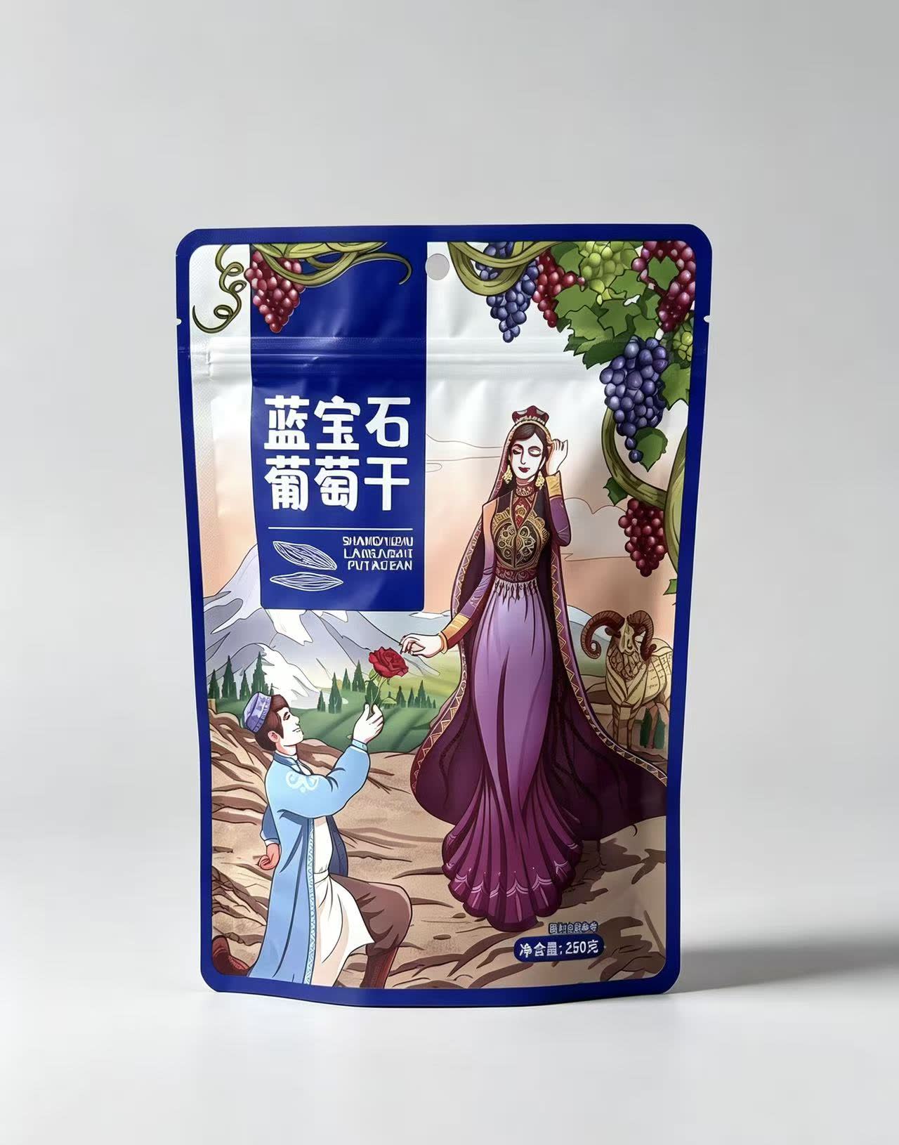 食品袋 (7)